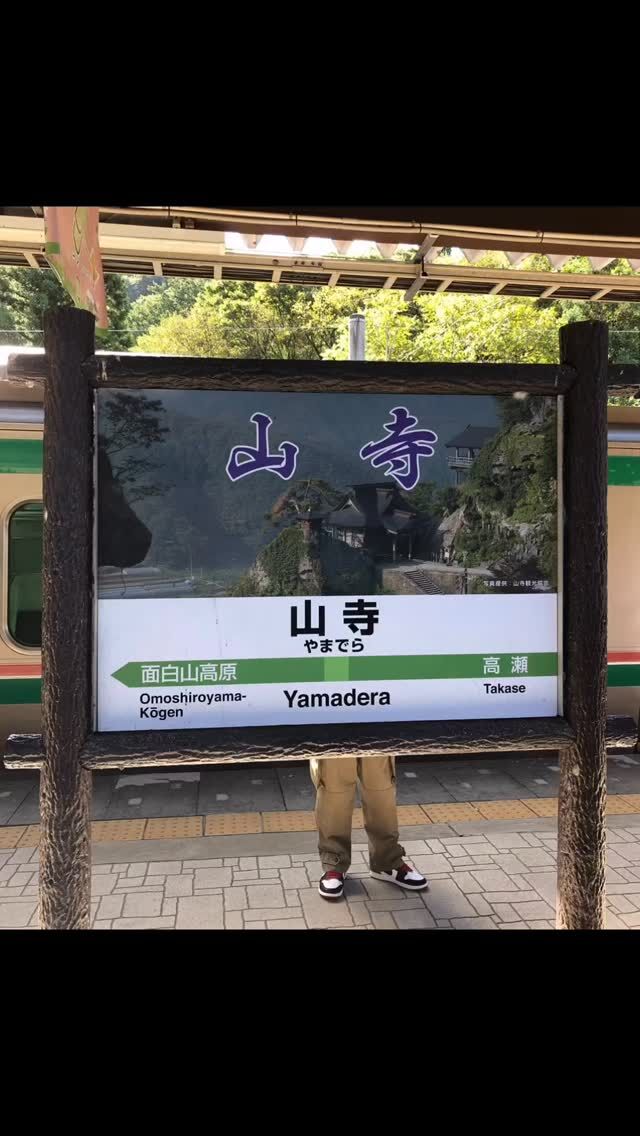 【駿台】『精選現代文読解研究　今井愛子師　第1回授業ノート』 駿台】『精選現代文読解研究 今井愛子師 第1回授業ノート』 駿台