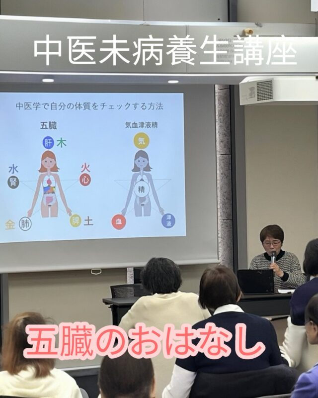 駿台】『精選現代文読解研究 今井愛子師 第1回授業ノート』 2025年最新